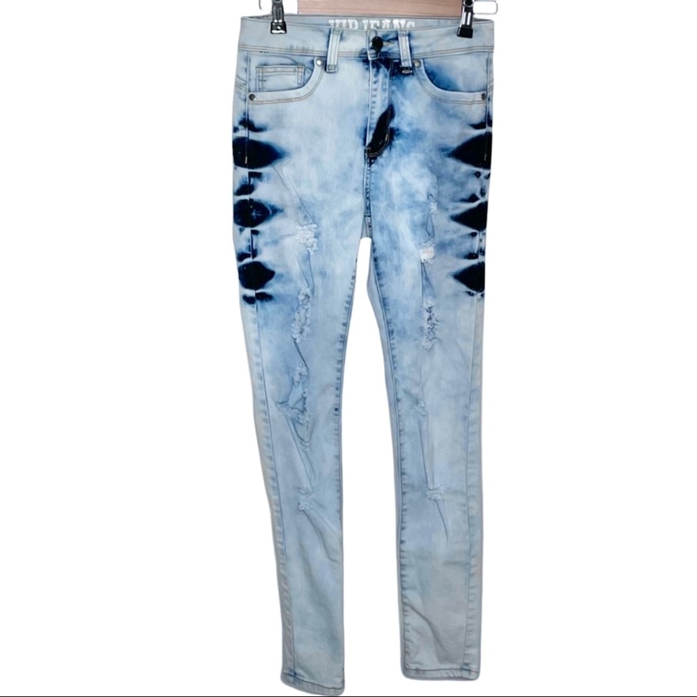 ⭐️3for$30! VIP High Rise Distressed Skinny Jeans Sz 28